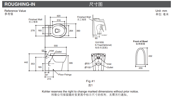 KOHLER K-99214K-C-0 OVE™ 落地式座廁-hong-kong