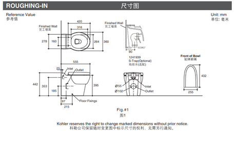 KOHLER K-99214K-C-0 OVE™ 落地式座廁-hong-kong