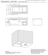 KOHLER K-24458T-0 ALEUTIAN 2.0 1.5 米整體化浴缸(右角位)-hong-kong