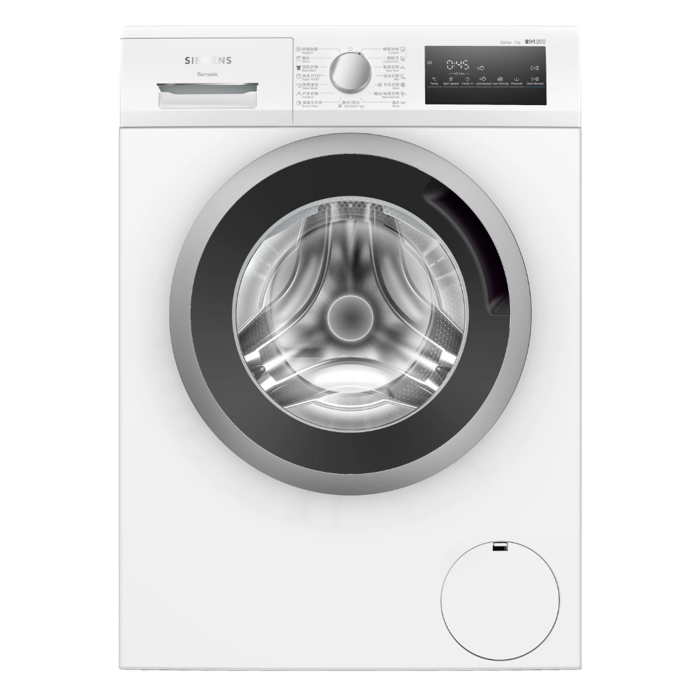 SIEMENS 西門子 WM12N272HK 7公斤 1200轉 前置式洗衣機-hong-kong