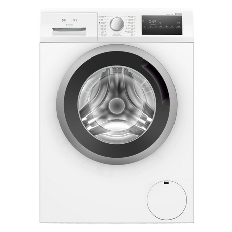 SIEMENS 西門子 WM12N272HK 7公斤 1200轉 前置式洗衣機-hong-kong