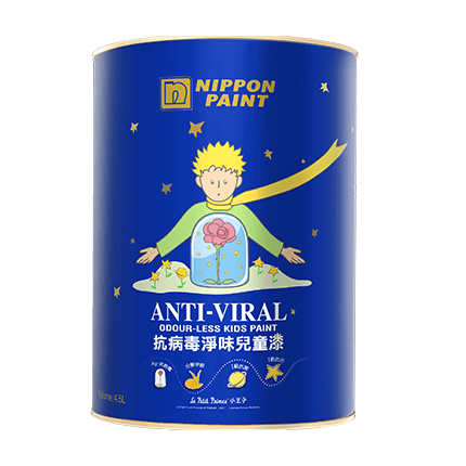 立邦抗病毒淨味兒童漆