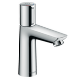 hansgrohe 71751 Talis Select E 面盆龍頭-hong-kong