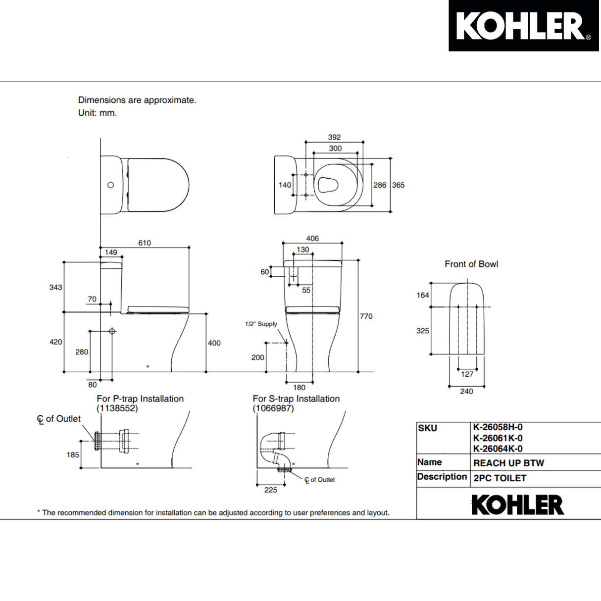 KOHLER K-26061H-0 REACH UP 分體式自由咀座廁(貼牆廁) (地排水225 mm，牆排水185 mm)-hong-kong