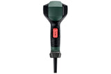 metabo HG 16-500 1600W 熱風槍-hong-kong