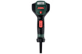 metabo HGE 23-650 LCD 2300W 熱風槍 (自帶顯示屏)-hong-kong