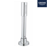 德國 Grohe Sena 28034 單速手提花灑頭-hong-kong