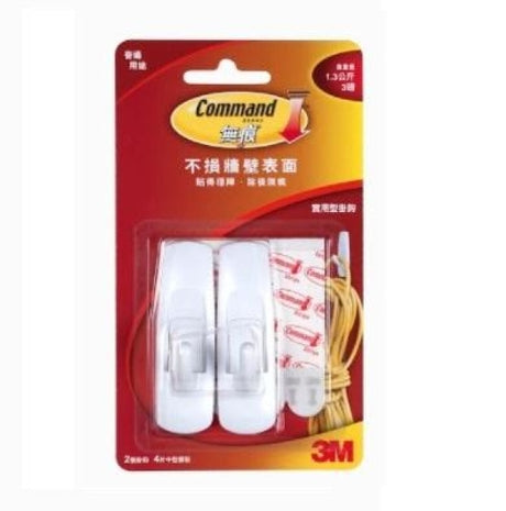 3M Command™ – 無痕實用型掛鉤 -中型 17001HK-hong-kong