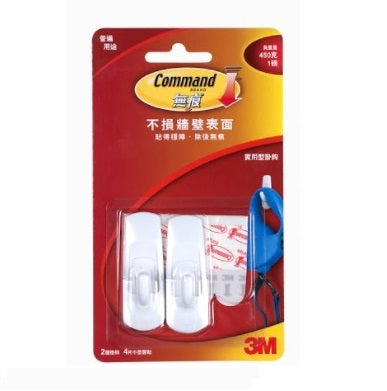 3M Command™ – 無痕實用型掛鉤 -小型 17002HK-hong-kong