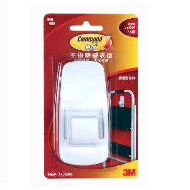 3M Command™ – 無痕實用型掛鉤 -特大型 17004HK-hong-kong