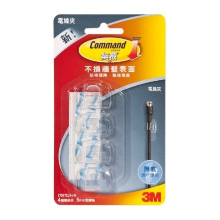 3M Command™ – 透明電線夾 17017HK-hong-kong