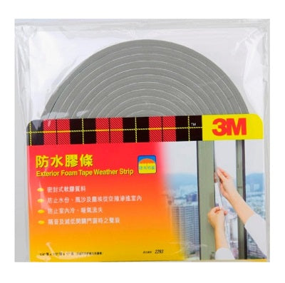3M – 防水膠條 2293-hong-kong