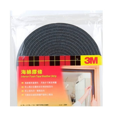 3M – 海綿膠條 2285-hong-kong