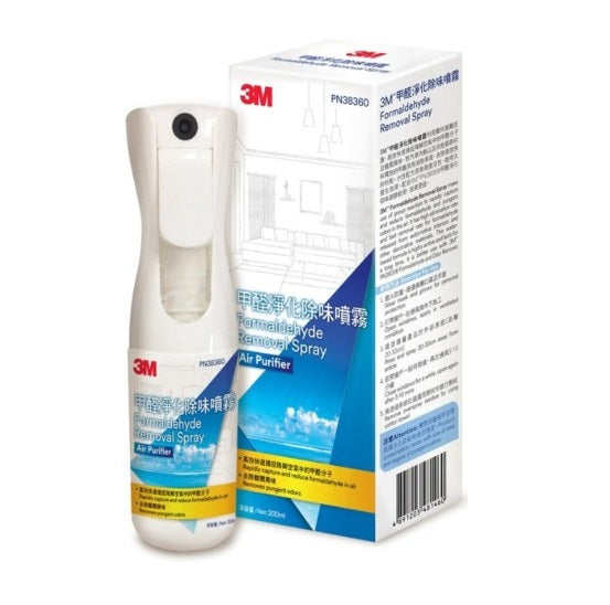 3M – PN38360 甲醛淨化除味噴霧-hong-kong