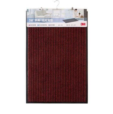 3M 朗美 – 吸水刮塵優質纖維地墊 3100 (立體坑紋)-hong-kong