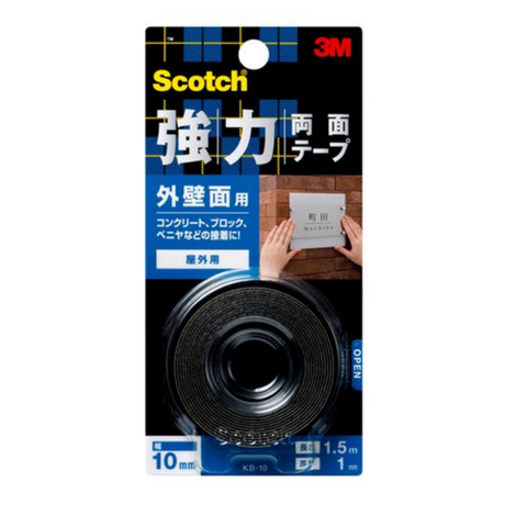 3M – 超強力雙面膠貼 – 戶外用 KB-10-hong-kong