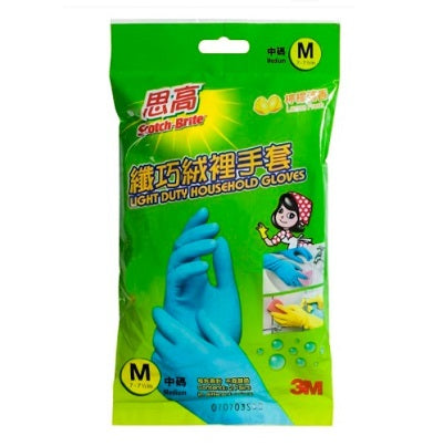 思高 – 纖巧絨裡手套 452-hong-kong
