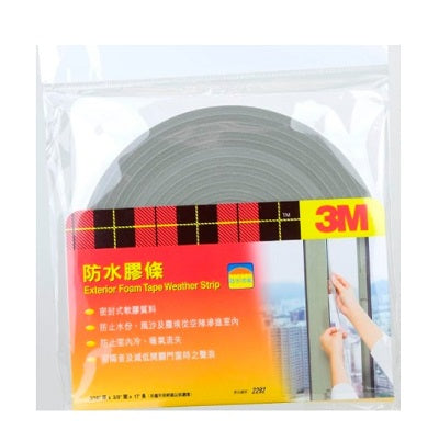 3M – 防水海綿膠條 2292-hong-kong