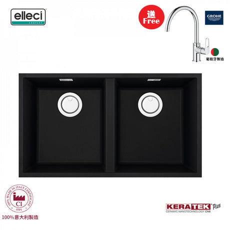 elleci Integra 350 Undermount 台下花崗岩星盆 (Black)-hong-kong