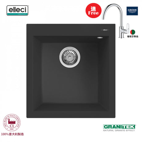 elleci Quadra 102 台上花崗岩星盆 (Ghisa)-hong-kong