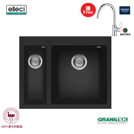 elleci Quadra 150 台上花崗岩星盆 (Ghisa)-hong-kong