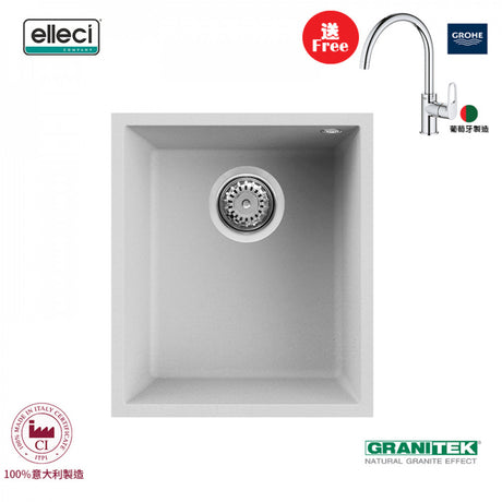 elleci Quadra 100 Undermount 台下花崗岩星盆 (BIANCO)-hong-kong