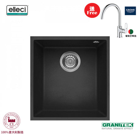 elleci Quadra 100 Undermount 台下花崗岩星盆 (ghisa)-hong-kong