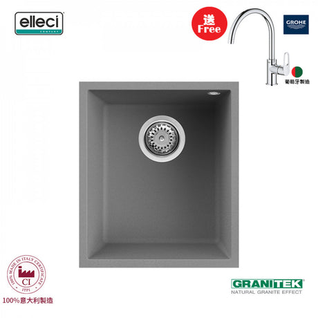 elleci Quadra 100 Undermount 台下花崗岩星盆 (titanium)-hong-kong