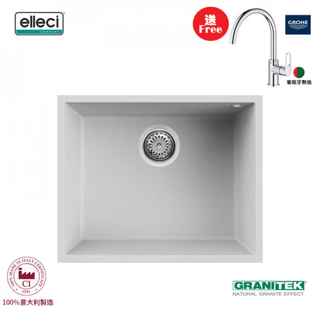 elleci Quadra 105 Undermount 台下花崗岩星盆 (Bianco)-hong-kong
