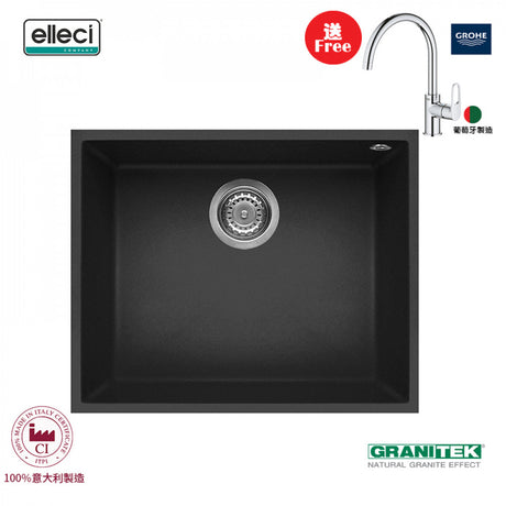 elleci Quadra 105 Undermount 台下花崗岩星盆 (Ghisa)-hong-kong