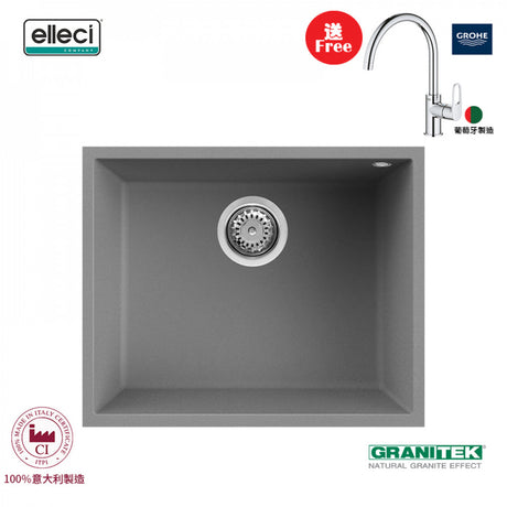 elleci Quadra 105 Undermount 台下花崗岩星盆 (Titanium)-hong-kong