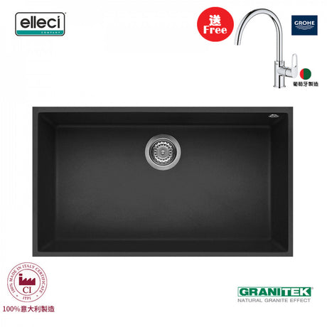 elleci Quadra 130 Undermount 台下花崗岩星盆 (Ghisa)-hong-kong