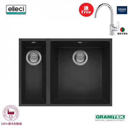 elleci Quadra 150 Undermount 台下花崗岩星盆 (Ghisa)-hong-kong