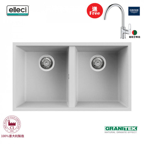 elleci Quadra 350 Undermount 台下花崗岩星盆 (Bianco)-hong-kong