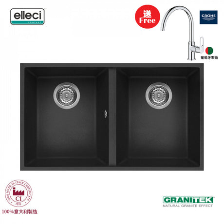 elleci Quadra 350 Undermount 台下花崗岩星盆 (Ghisa)-hong-kong