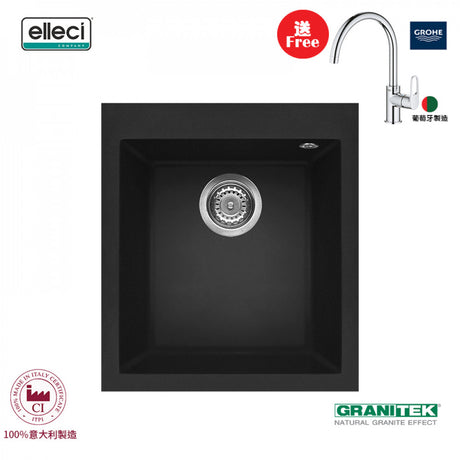 elleci Quadra 100 台上花崗岩星盆 (Ghisa)-hong-kong