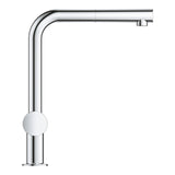 德國 Grohe BLUE PURE 31721000 濾水廚房龍頭 + 3M AP2-405G濾水套裝 (包安裝)-hong-kong