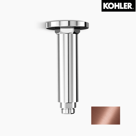 KOHLER K-15398T-B-RGD 天花板安裝花灑臂 (玫瑰金)-hong-kong