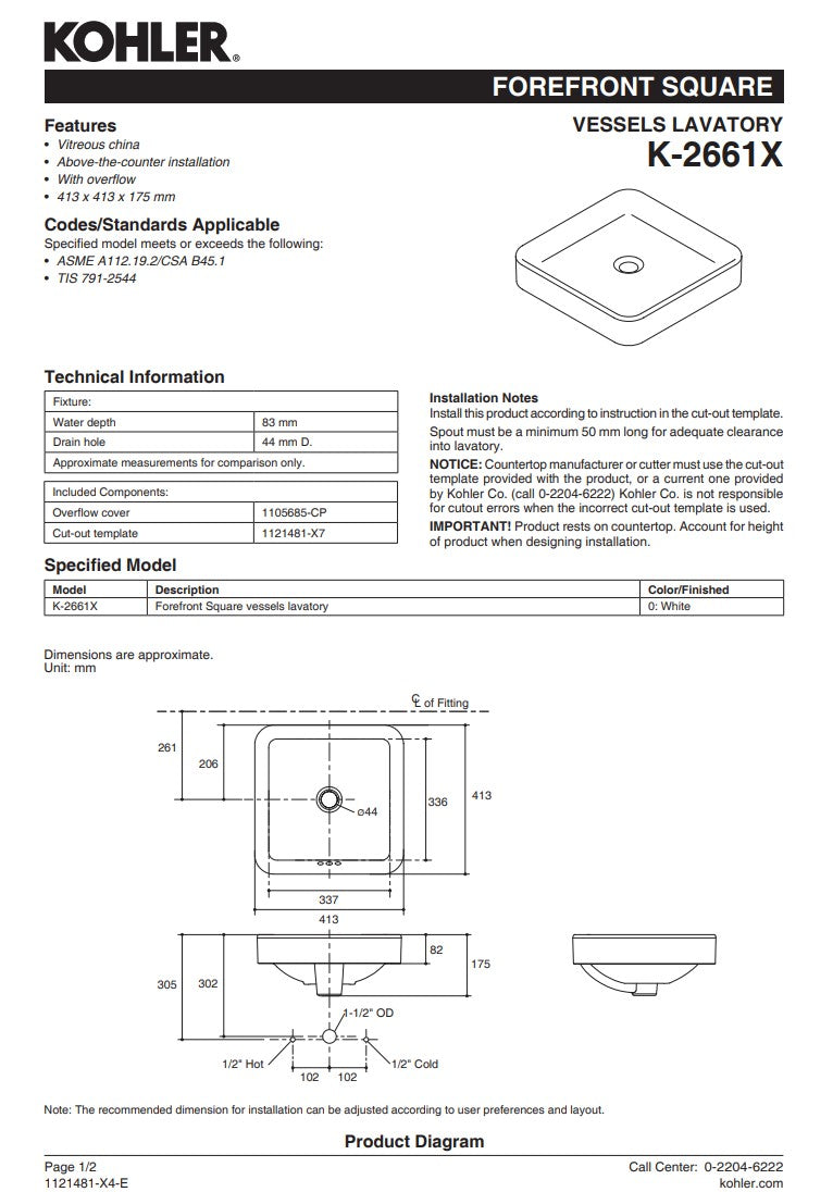 KOHLER K-2661X-0 FOREFRONT 方形檯上式面盆-hong-kong