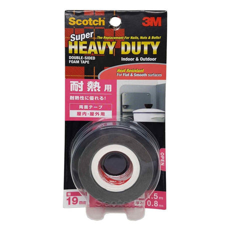 3M – 超強力雙面膠貼 – 耐高溫 KHR-19-hong-kong