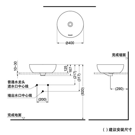 TOTO L1706E 台上面盆-hong-kong