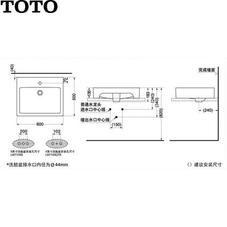 TOTO LW711RCB 台上面盆-hong-kong