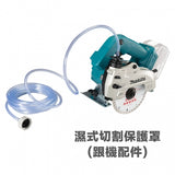 Makita 牧田 DCC501TX2 18V 充電式雲石切割機 (套裝)-hong-kong