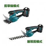 Makita 牧田 DUM111RAEX 18V 剪草機及籬笆剪 (套裝)-hong-kong