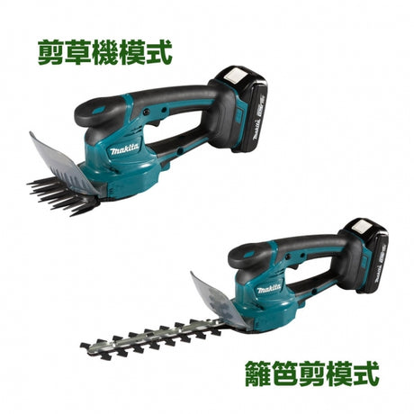Makita 牧田 DUM111RAEX 18V 剪草機及籬笆剪 (套裝)-hong-kong