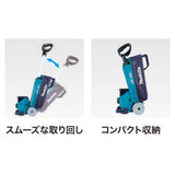 Makita 牧田 MLM160DZ 充電小型剪草機-hong-kong