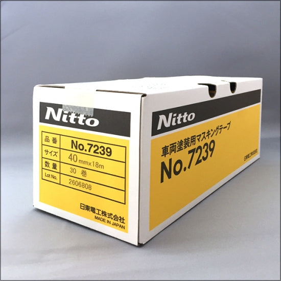 Nitto 日東電機 和紙-hong-kong
