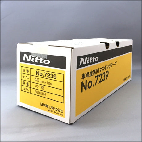 Nitto 日東電機 和紙-hong-kong