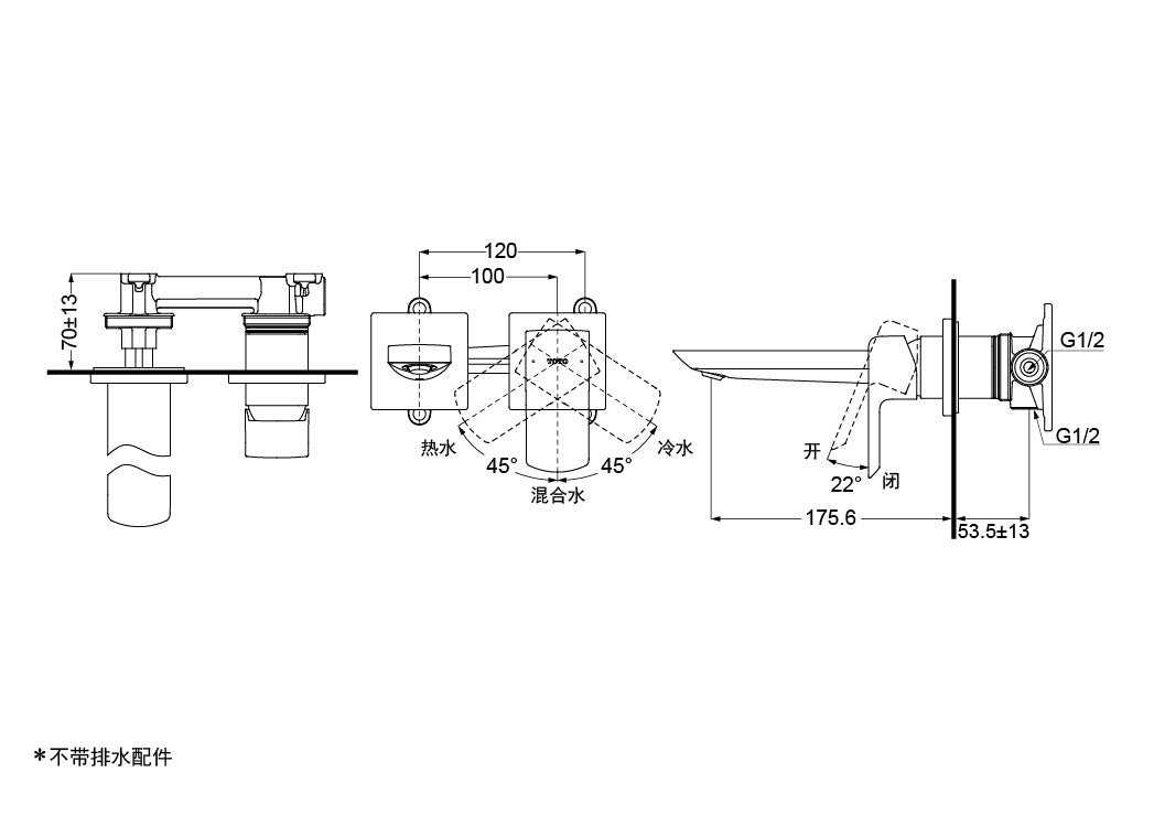 TOTO TLG02310B 掛牆式面盆龍頭-hong-kong