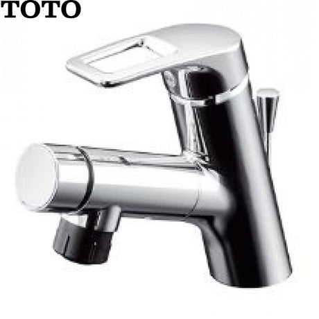 TOTO TLN32TEF 拉出式單柄面盆龍頭連可調式噴霧-hong-kong